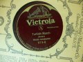 Victrola 973